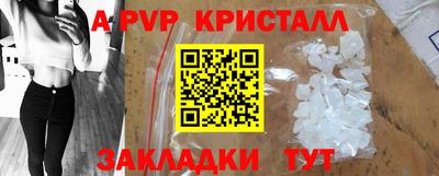гидропоника Среднеуральск