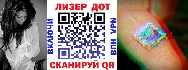 kraken вход  Рубцовск  Марки NBOMe 1500мкг 